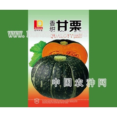 甘栗