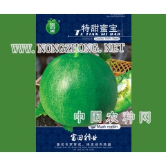 特甜蜜宝