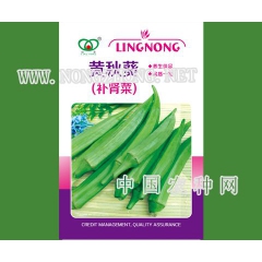 黄秋葵补肾菜